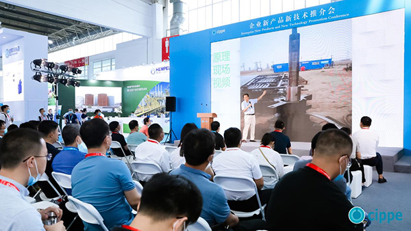 中国石油获得发明专利授权：“一种基于分形理论的古沟槽预测方法及系统”