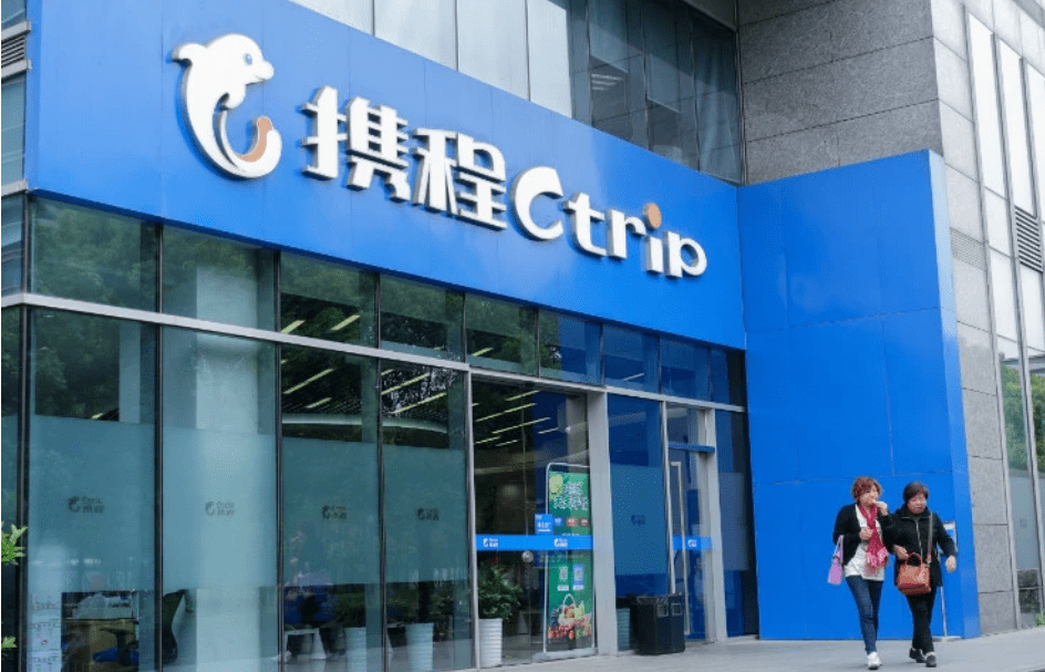 阳光电源向港交所提交上市 申请书