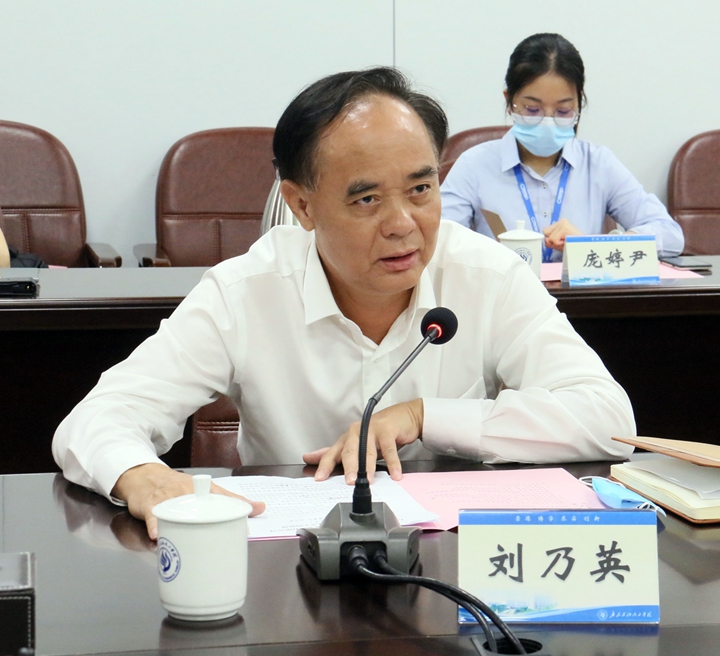 广东建工：子公司与广东茂名滨海新区管委会签订合作框架协议