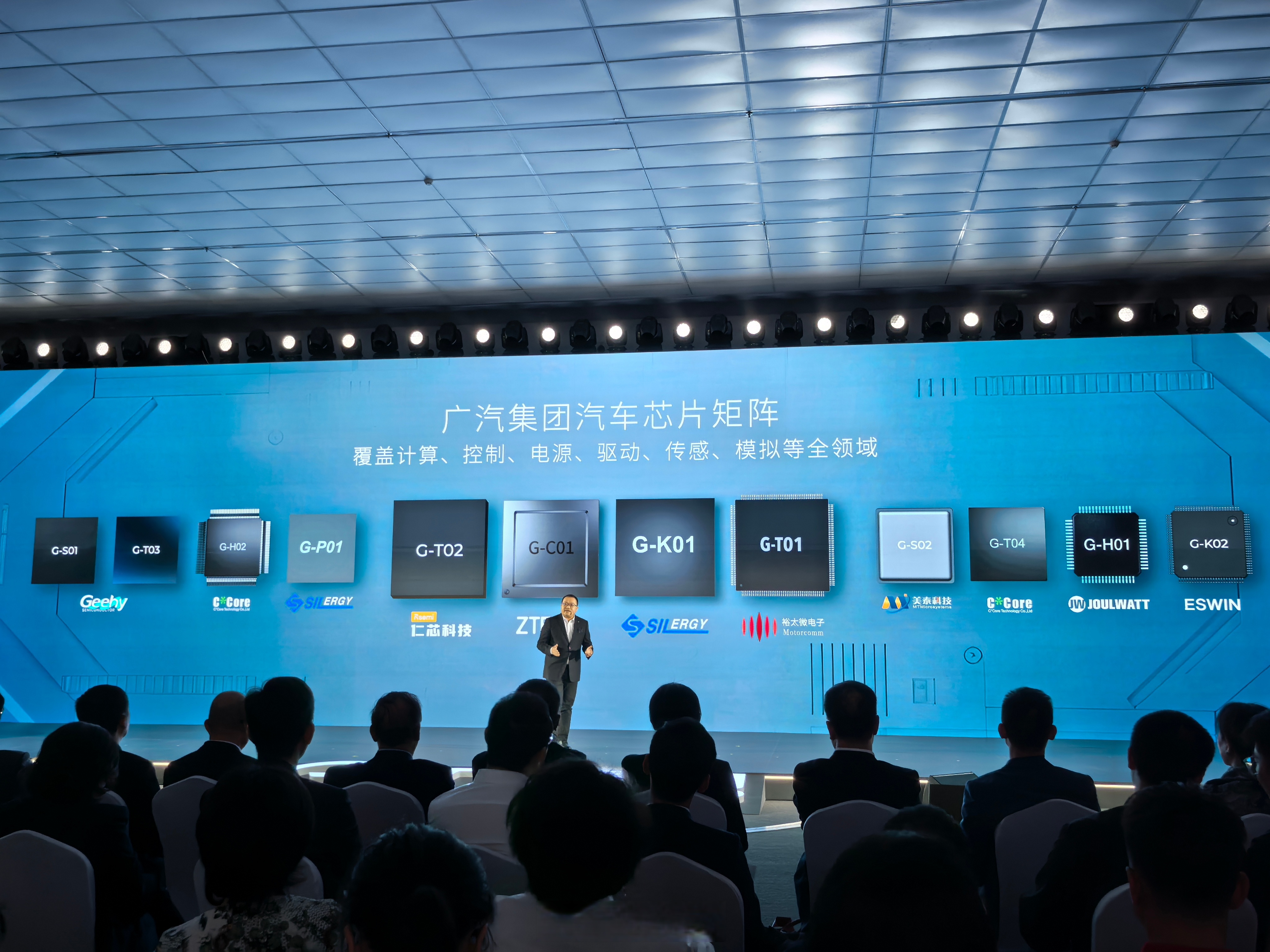 广交会企业特写 | 中国VR已打入全球“第一阵营”！广州卓远：巴西市场今年增长明显，关税波动对公司海外销售无太大影响