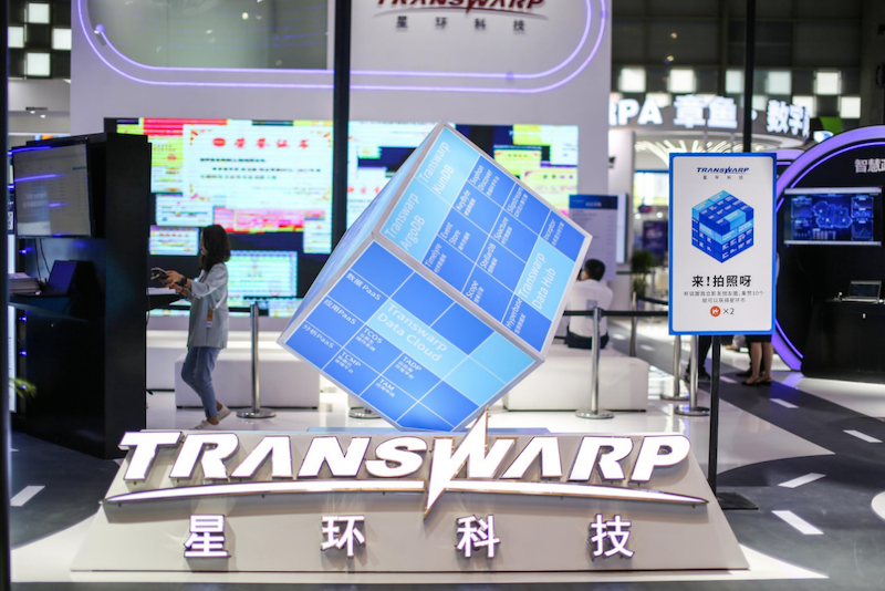 星环科技公布国际专利申请：“一种NL2SQL系统能力提升方法、装置、设备和介质”