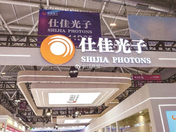 仕佳光子（688313）2025年三季报简析：营收净利润同比双双增长，应收账款上升