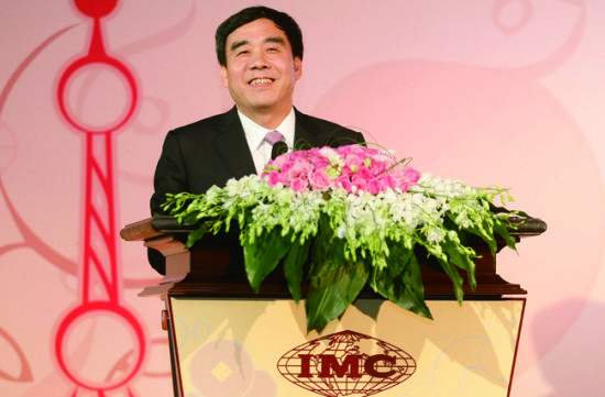 中银理财党委书记、董事长黄党贵： 加大科创资产配置力度 助力科技强国建设