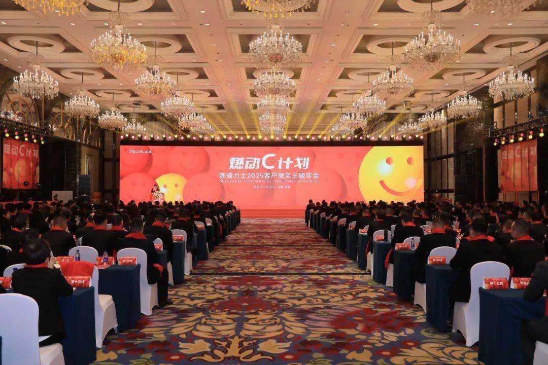 【ESG动态】君圣泰医药-B(02511.HK)获华证指数ESG最新评级BBB,行业排名第20