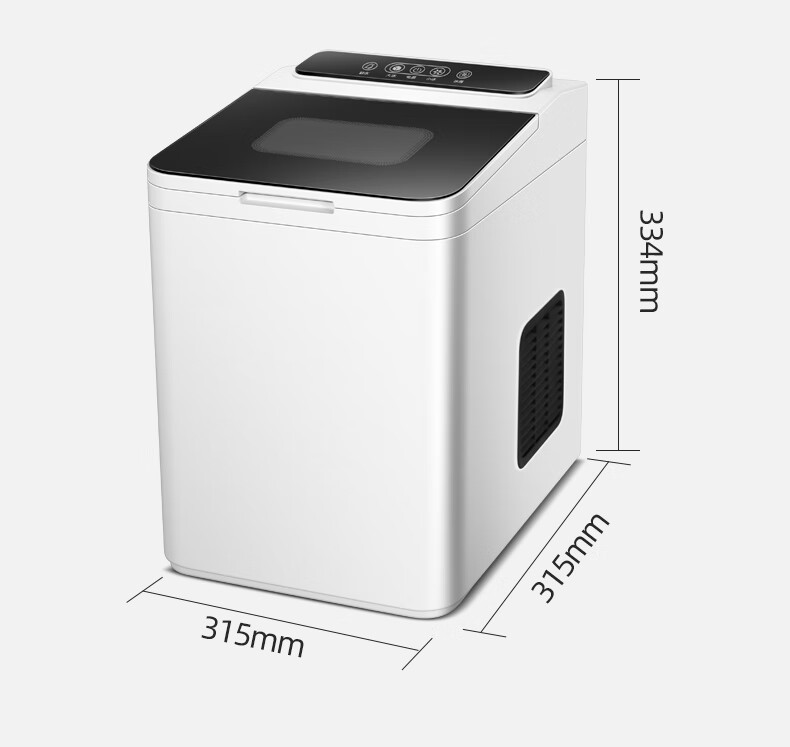 美的集团获得实用新型专利授权：“制冰机”