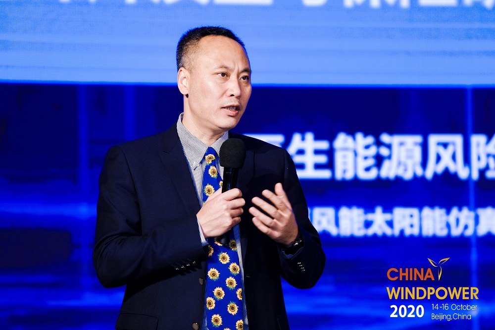 2025年中国风力发电行业发展现状分析及未来趋势与前景展望_人保服务 ,人保伴您前行