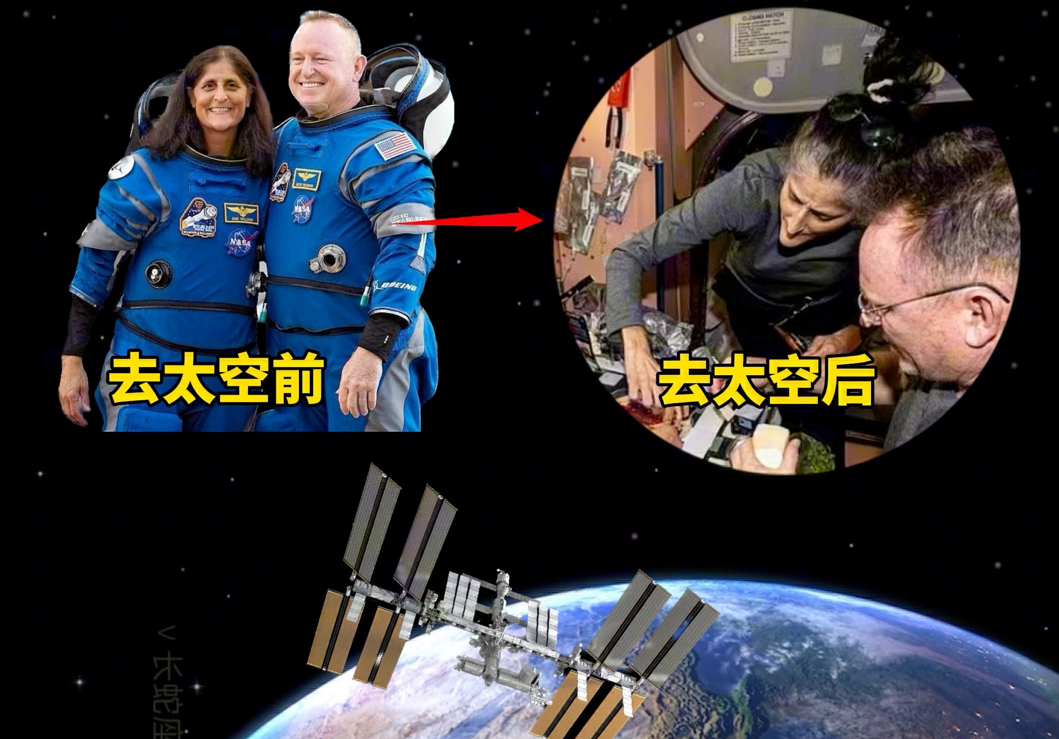 美航天局：SpaceX研发月球着陆器进度滞后 拟重新开放竞标
