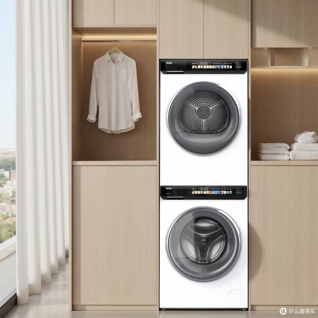 告别洗后闷臭烦恼 海尔洗衣机风巡航科技挑战洗护新可能
