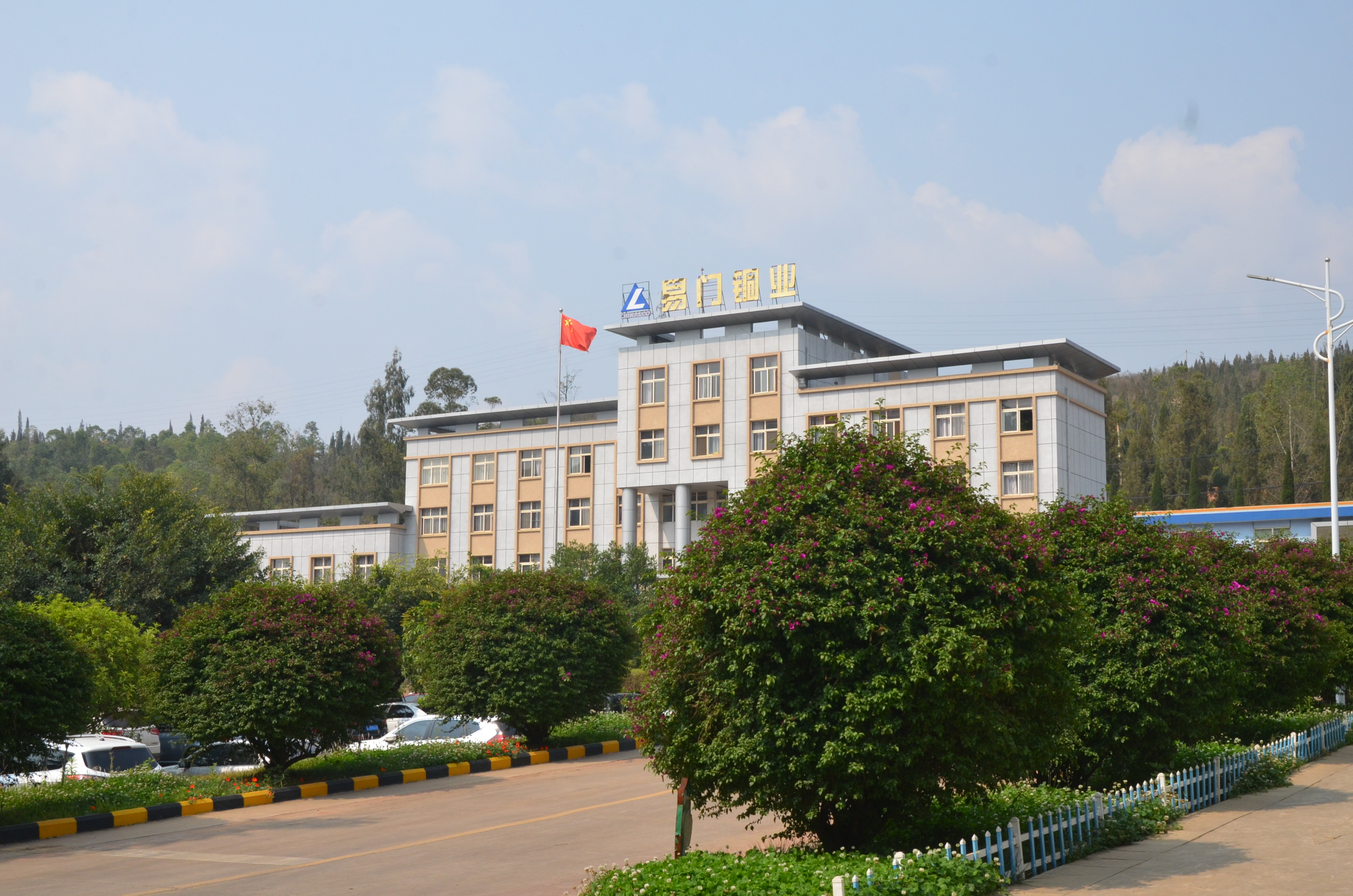 云南：加大对专精特新、科技型民营企业的支持力度