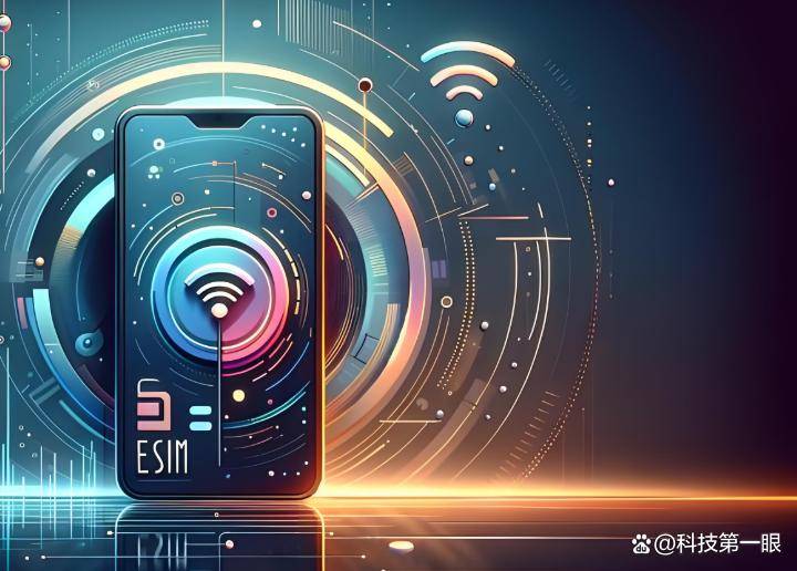 唠“科”话｜告别“插卡时代”，eSIM将怎样影响我们的生活？