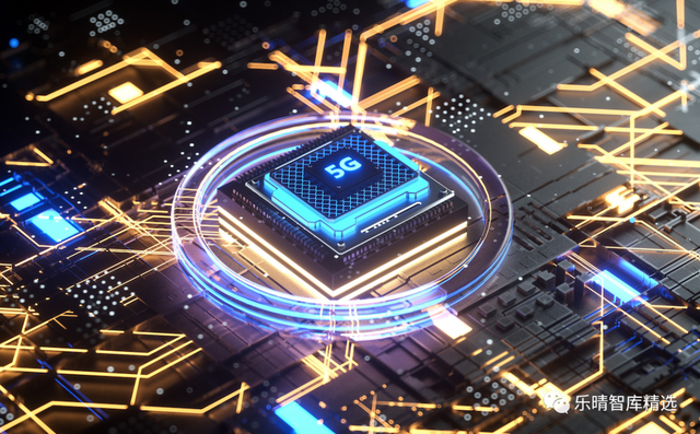 蓝箭电子：专注于半导体封测的主营业务