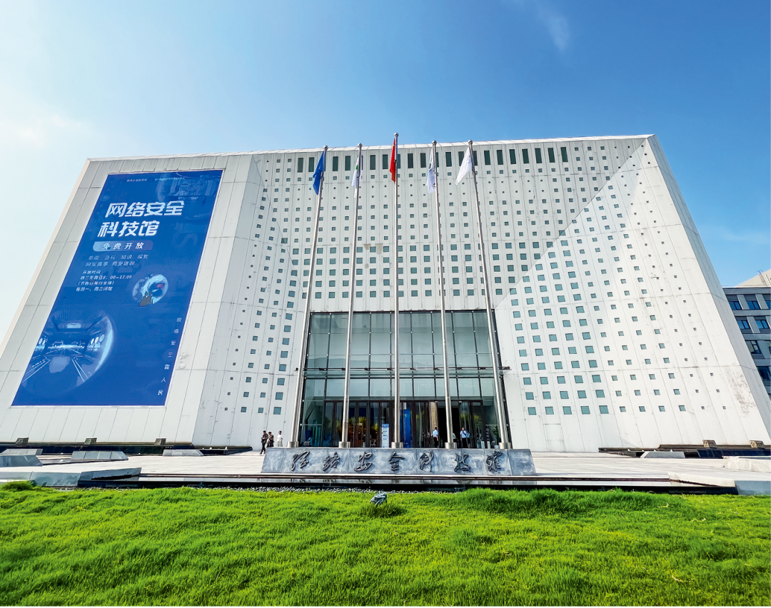 彩虹集团：保持供应链弹性保障产品供应