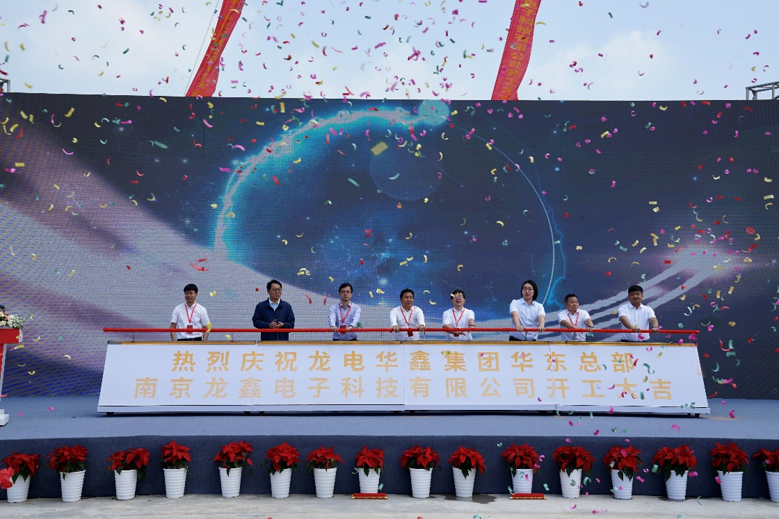 铜箔需求持续旺盛 德福科技、诺德股份三季报接连报喜