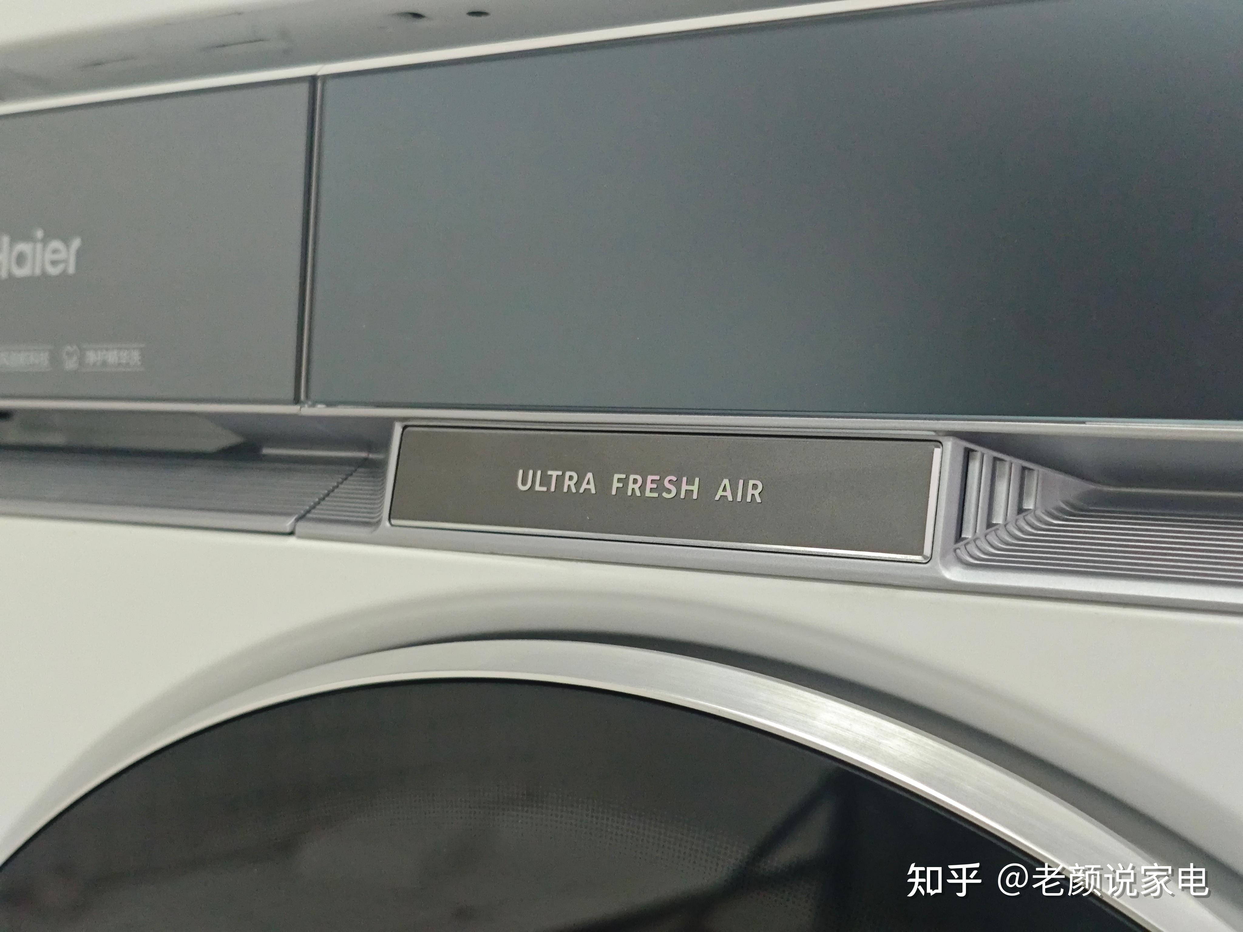 双11：海尔麦浪套系发起5大新挑战打破同质化