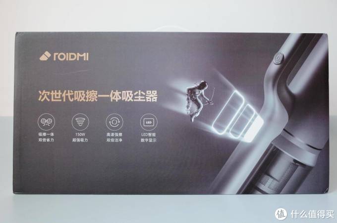 格力电器获得实用新型专利授权：“吸尘器”