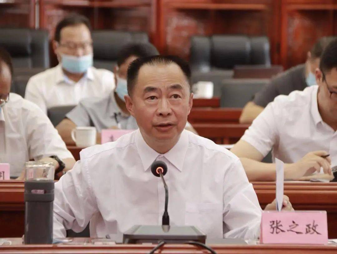 云南能投完成董秘调整 强化资本运作与新能源战略协同发力