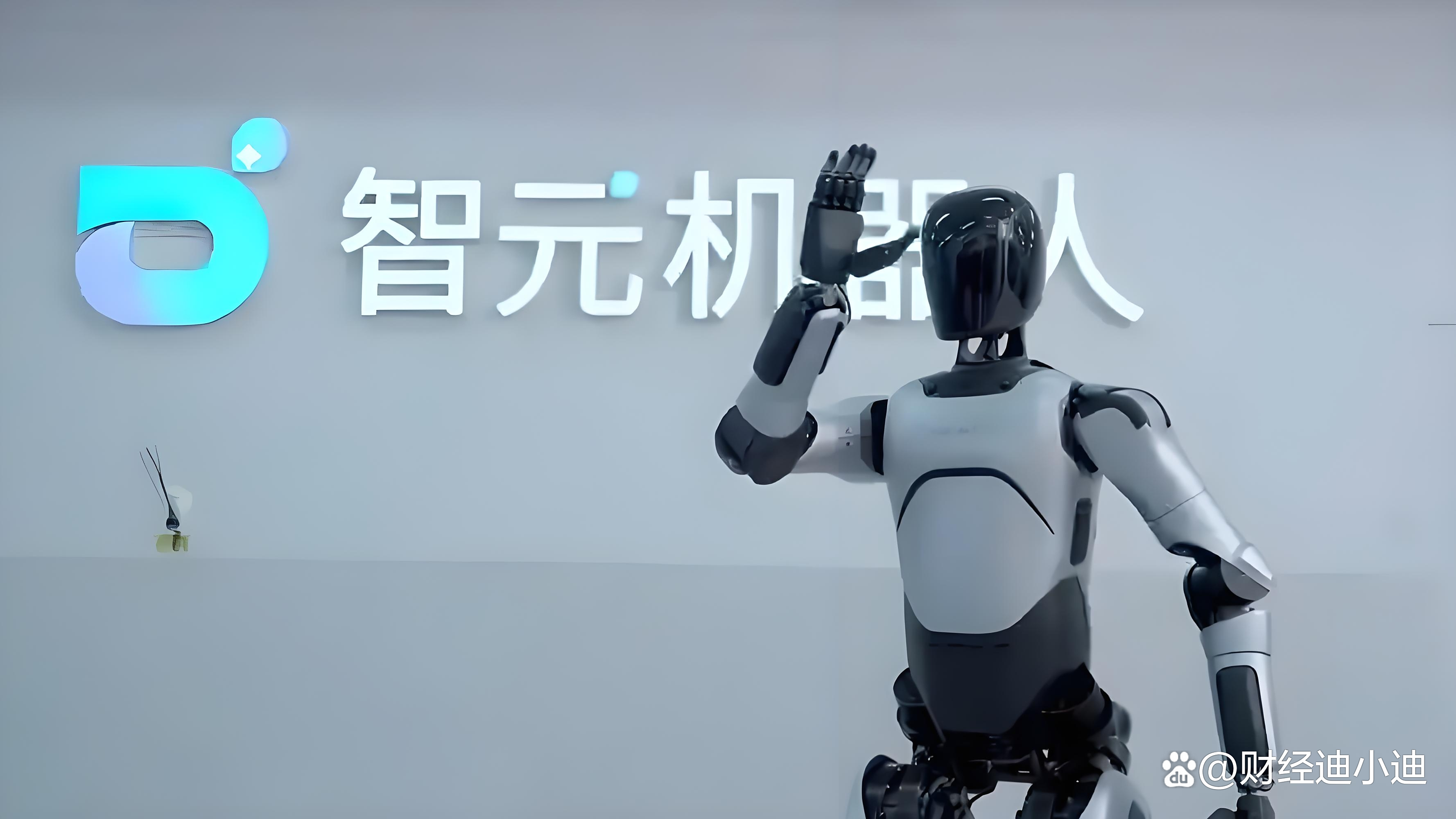 人人都是机器人训练大师?智元发布机器人内容创作平台
