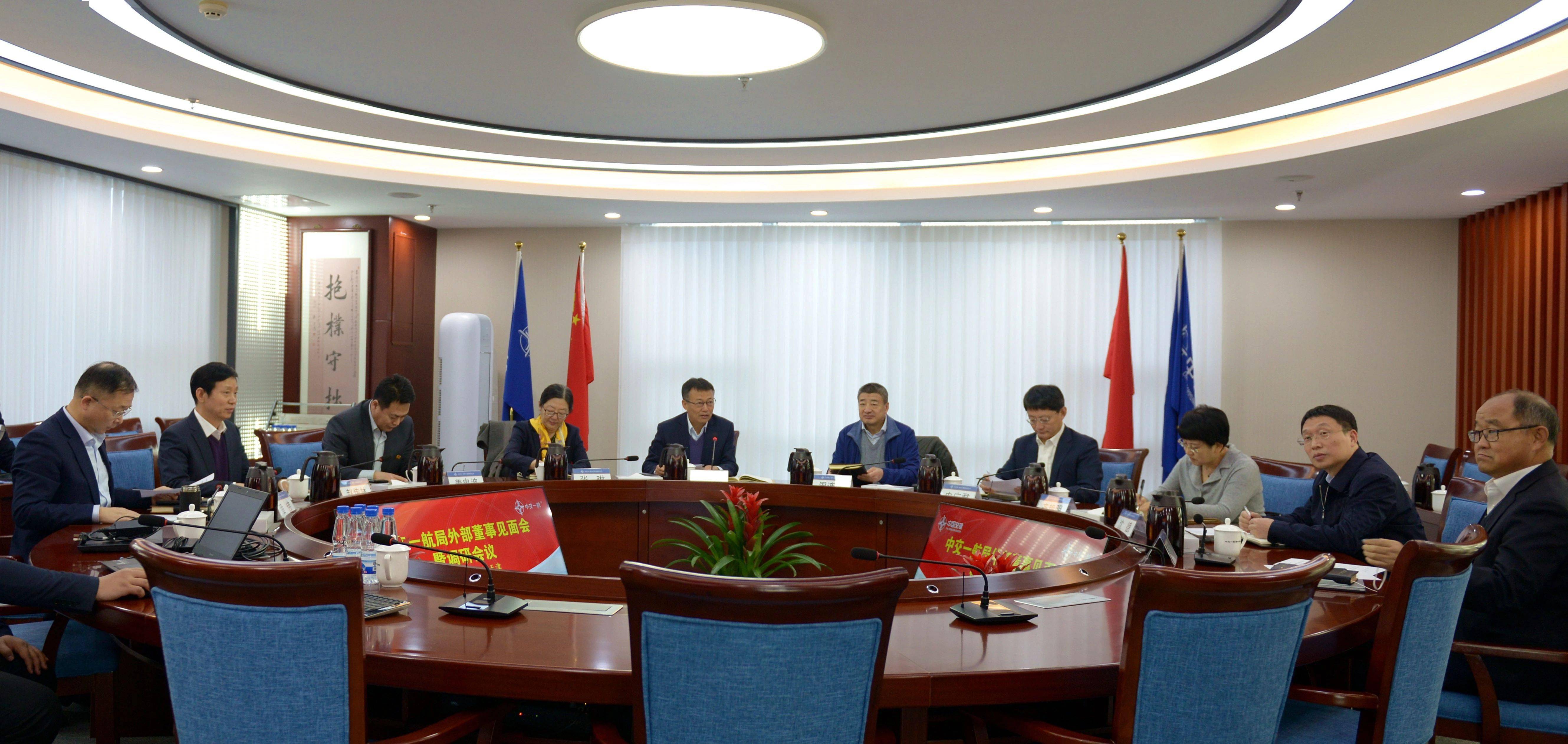 科陆电子：10月23日召开董事会会议