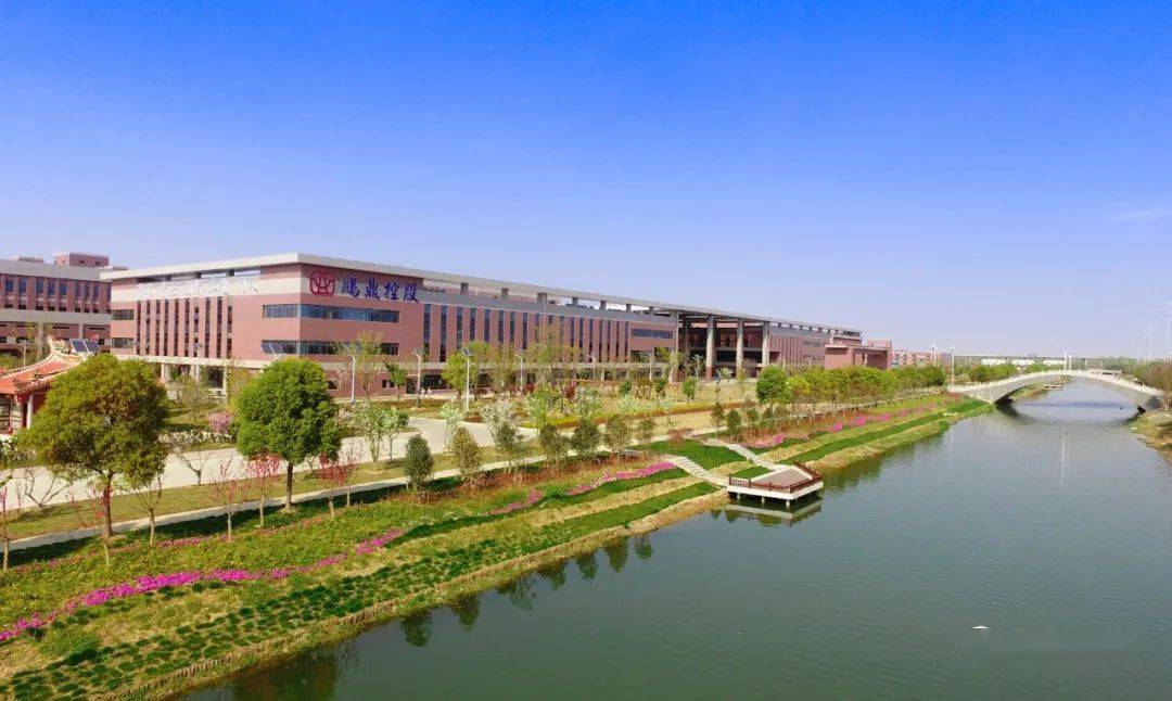 鹏鼎控股获得发明专利授权：“具有阶梯半内嵌式金手指的电路板结构及其制作方法”