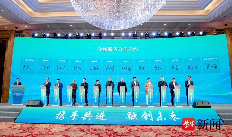 江苏金租：前三季度净利润同比增长9.82%