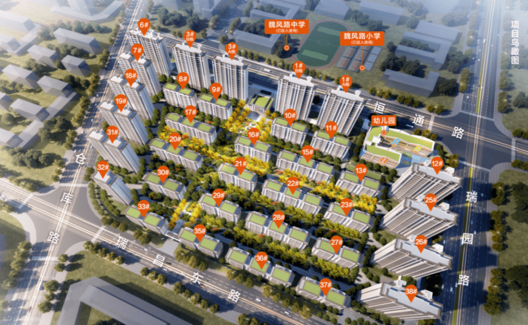 新筑股份：2025年前三季度净利润约-4229万元