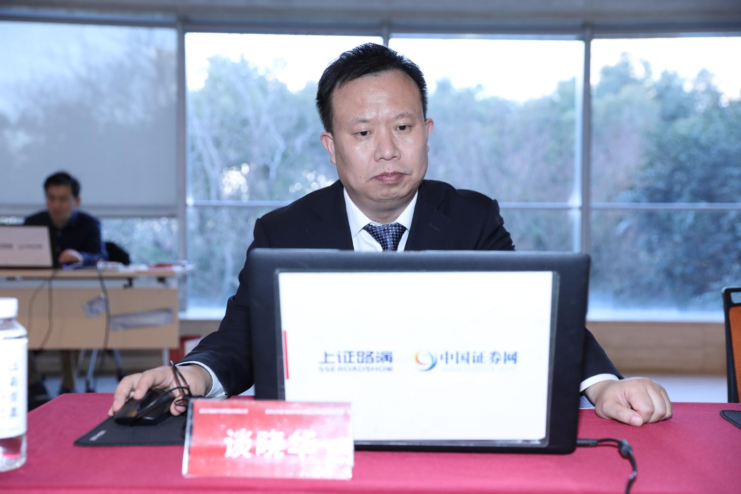 兴福电子（688545）2025年三季报简析：营收净利润同比双双增长，应收账款上升