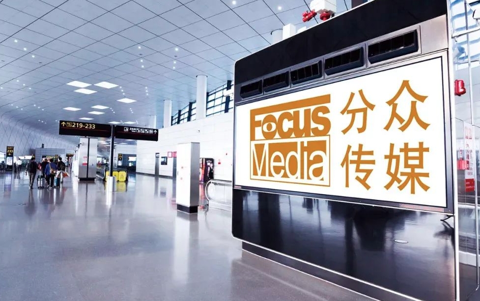 富信科技(688662)2025年三季报简析:增收不增利,公司应收账款体量较大