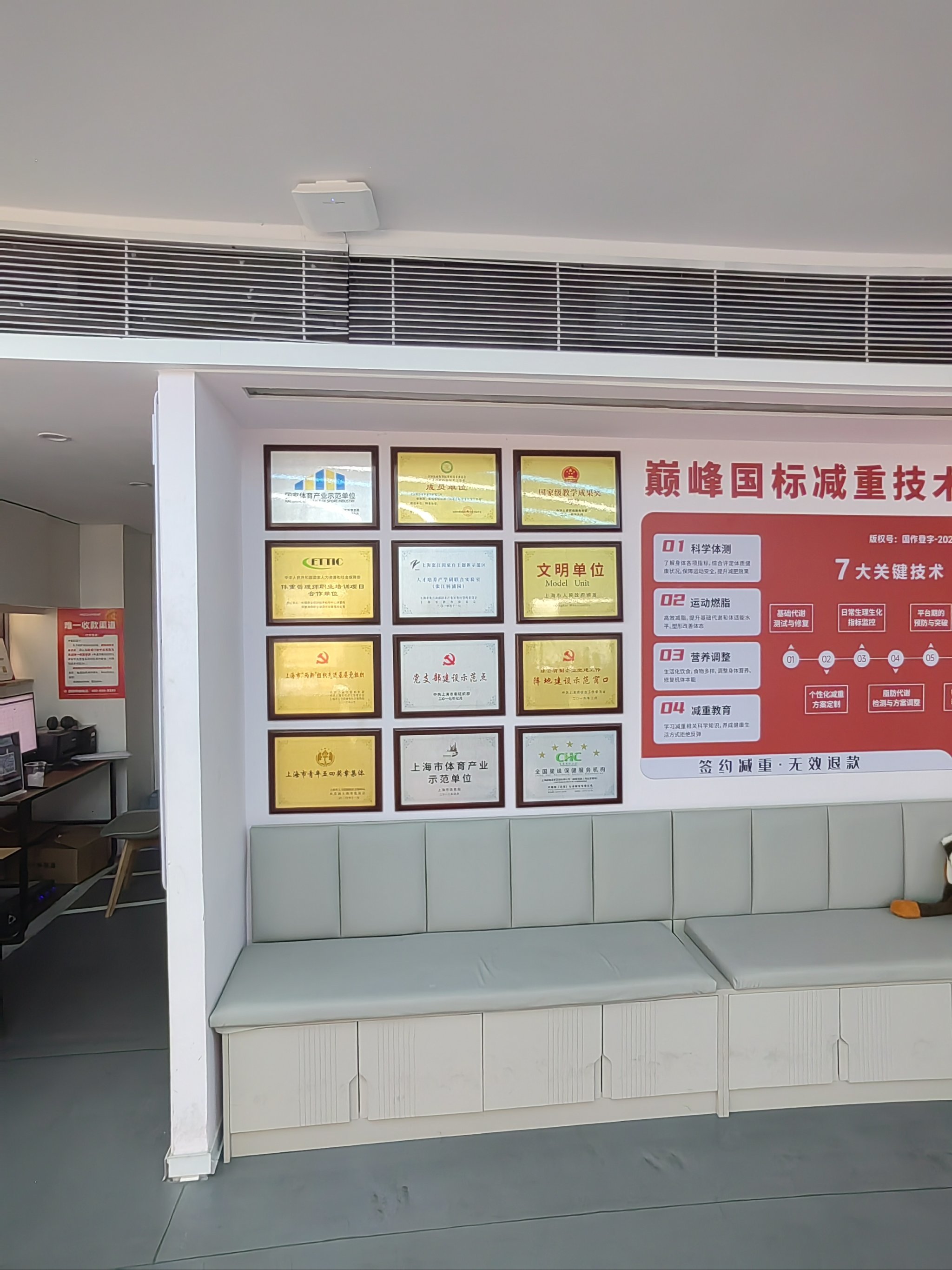 评级机构年度评价出炉：行业服务能级提升 质量内核经受长期审视