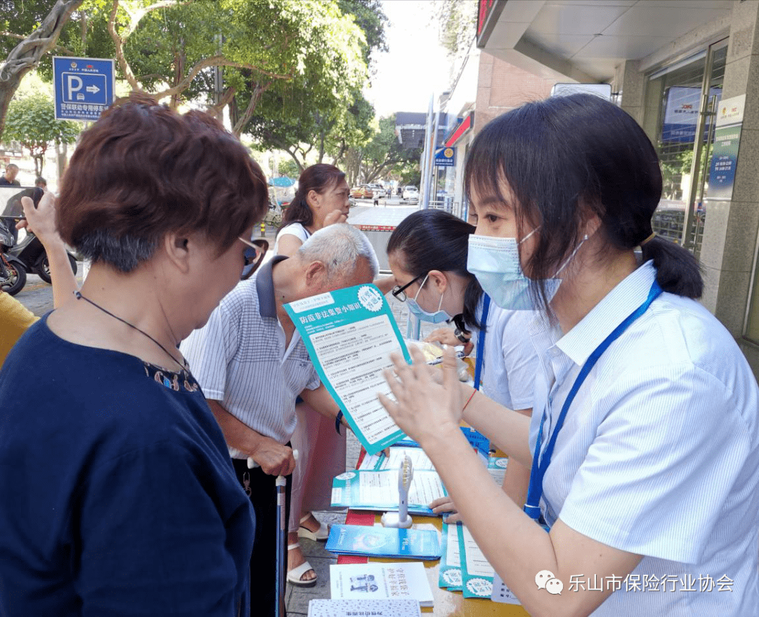 自热米饭行业现状与发展趋势深度分析_人保车险,人保服务