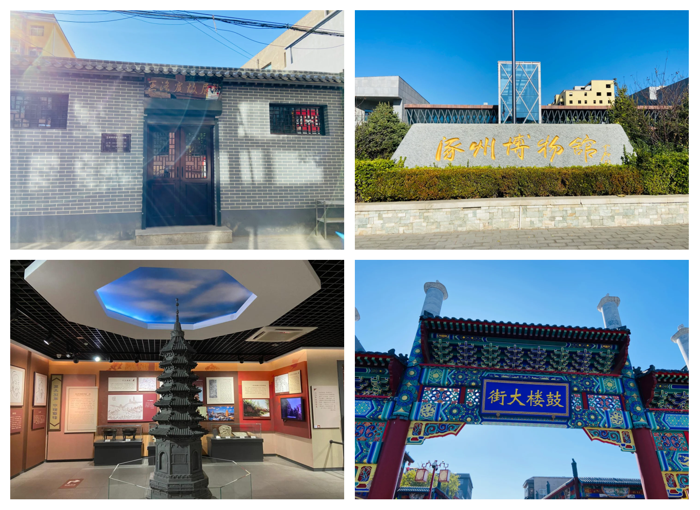2026古玩城项目可行性:传统文化与现代商业的交汇点_人保车险 品牌优势——快速了解燃油汽车车险,人保服务
