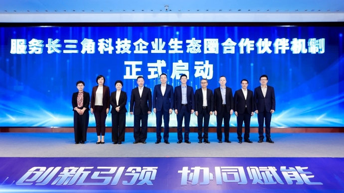 北京金融监管局:辖内科技企业并购贷款试点业务余额已超215亿元