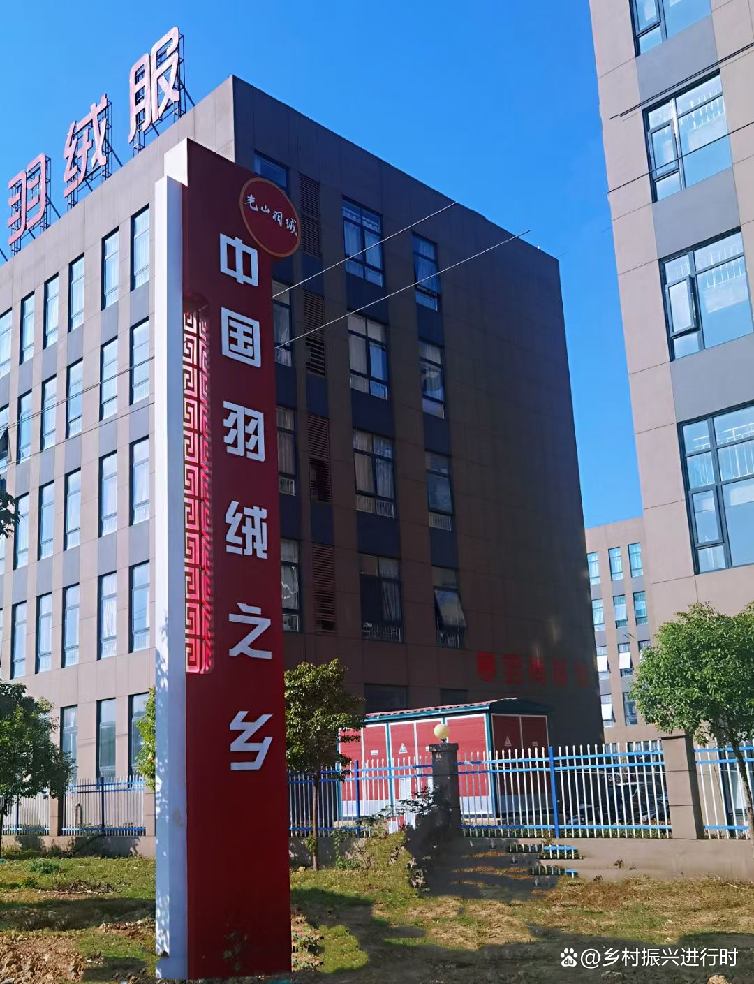 中国联通青海省分公司：数智赋能绘就高原乡村振兴新图景