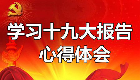 人保有温度,人保护你周全_2026LNG运输项目可行性：在能源变迁的巨浪中，做清醒的航行者