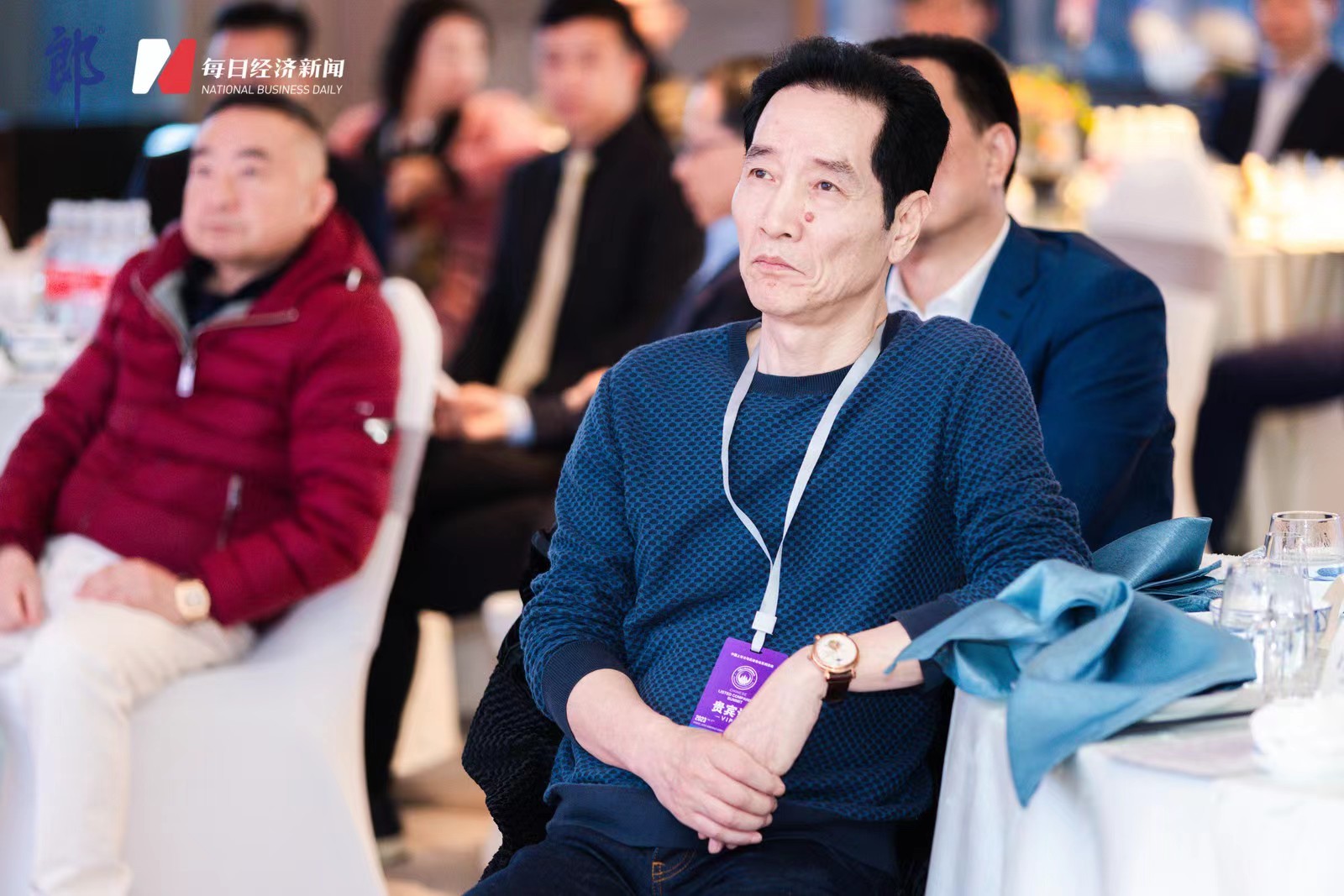 广道退：公司股票将于2026年1月5日终止上市并摘牌