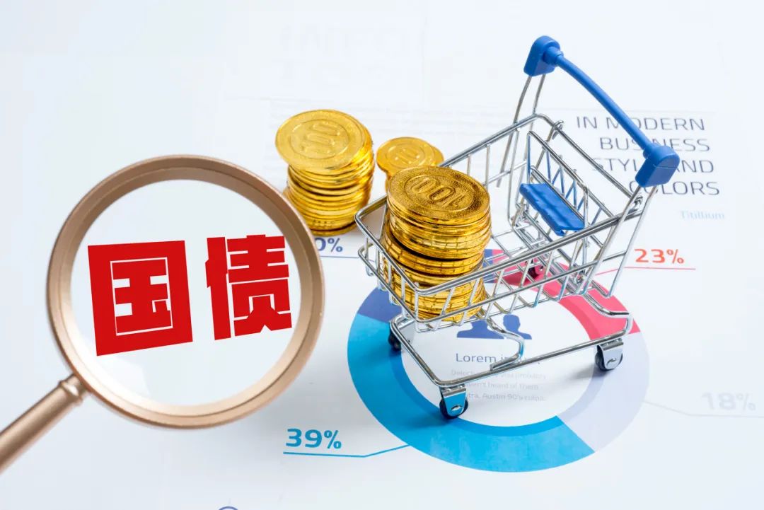 美国财政部拍卖三个月期国债,得标利率3.610%