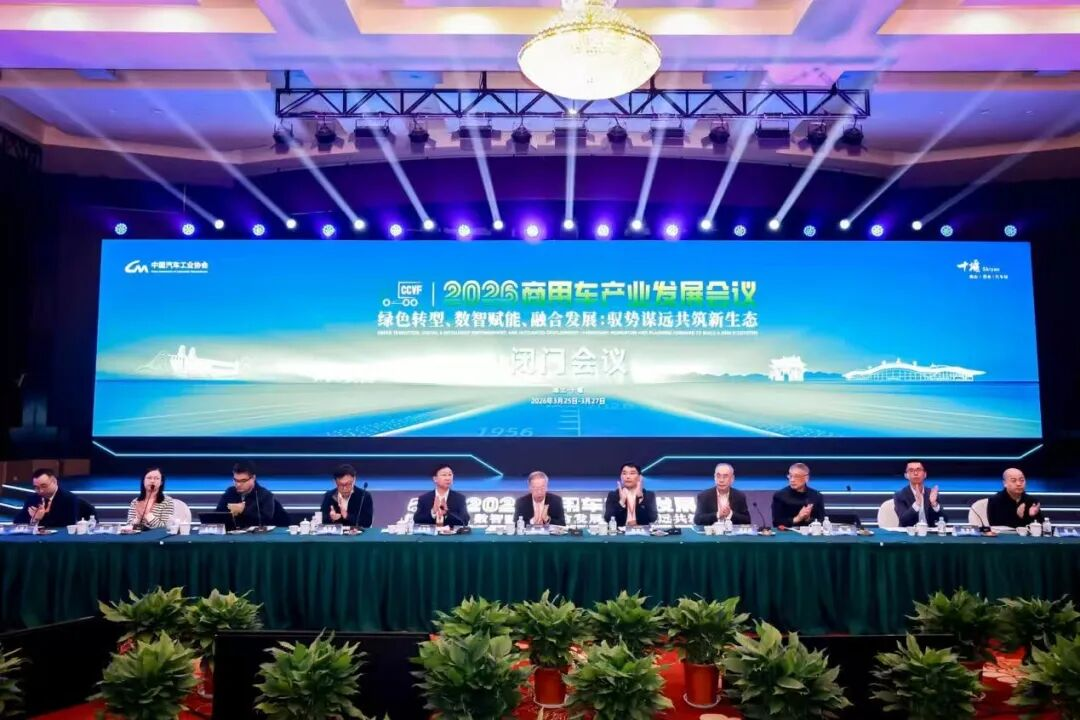 2026冷链运输产业：迈向高质量发展的"黄金窗口"_人保服务 ,人保伴您前行