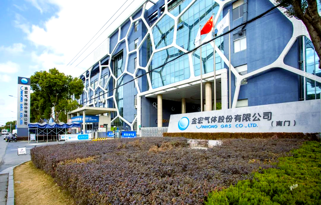 金宏气体成交额创2020年6月29日以来新高