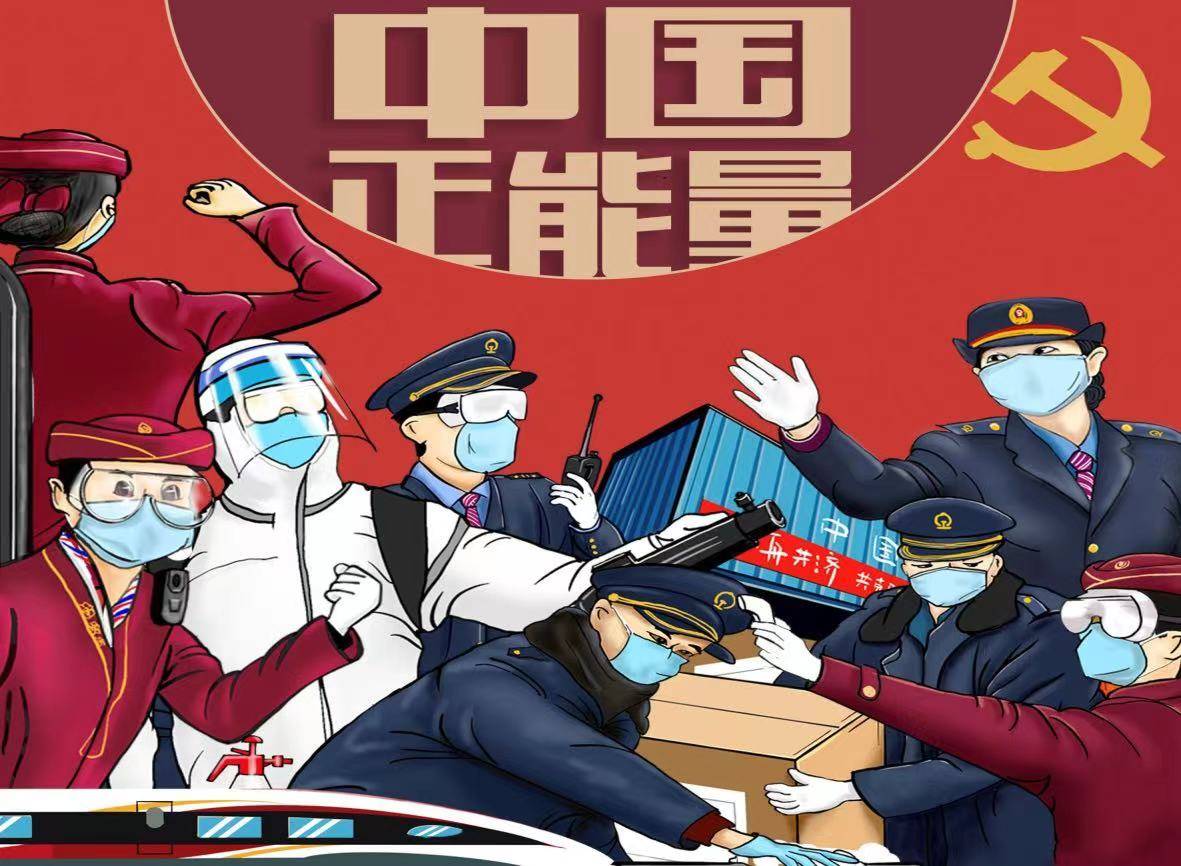 “新征程上的奋斗者”周园春分享科学数据在人工智能发展中的作用