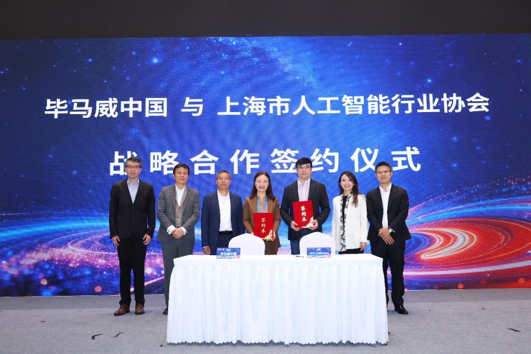 2026“飞书AI先锋大赛·先进制造专场”决赛巅峰对决,工厂一线员工成为AI开发者