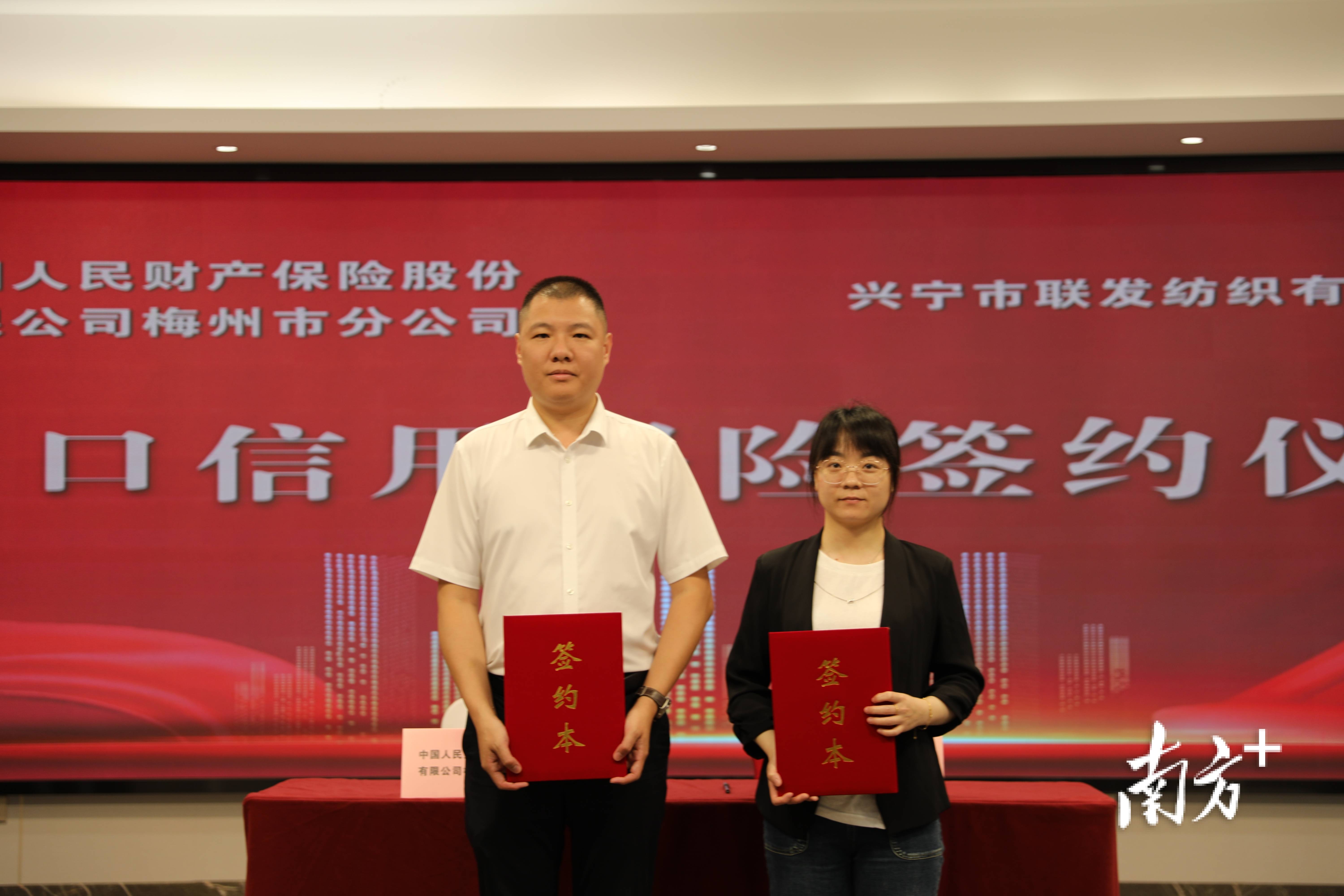 人保伴您前行,人保财险政银保 _2026全球电线电缆行业:全球龙头主导,中国品牌崛起