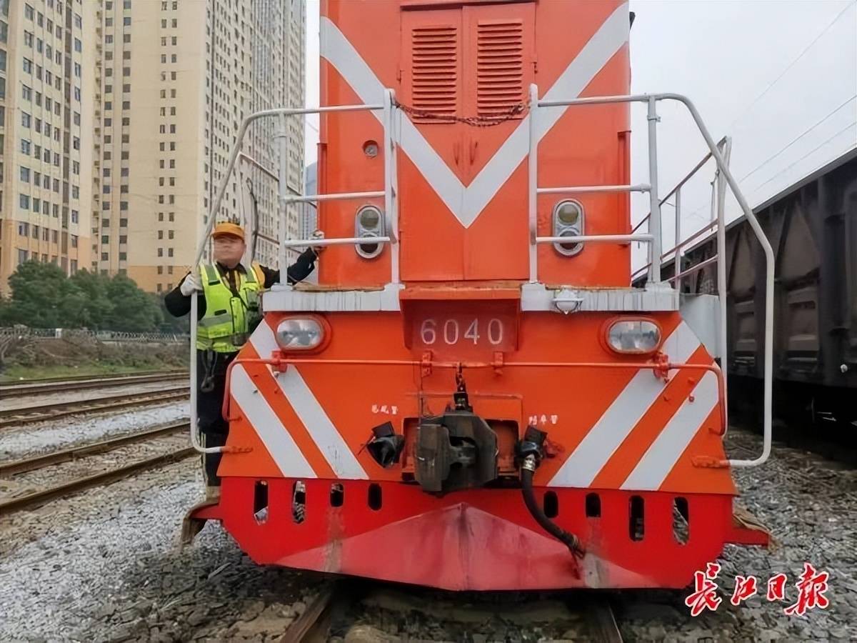 中国五矿首季主要经营指标同比实现大幅增长