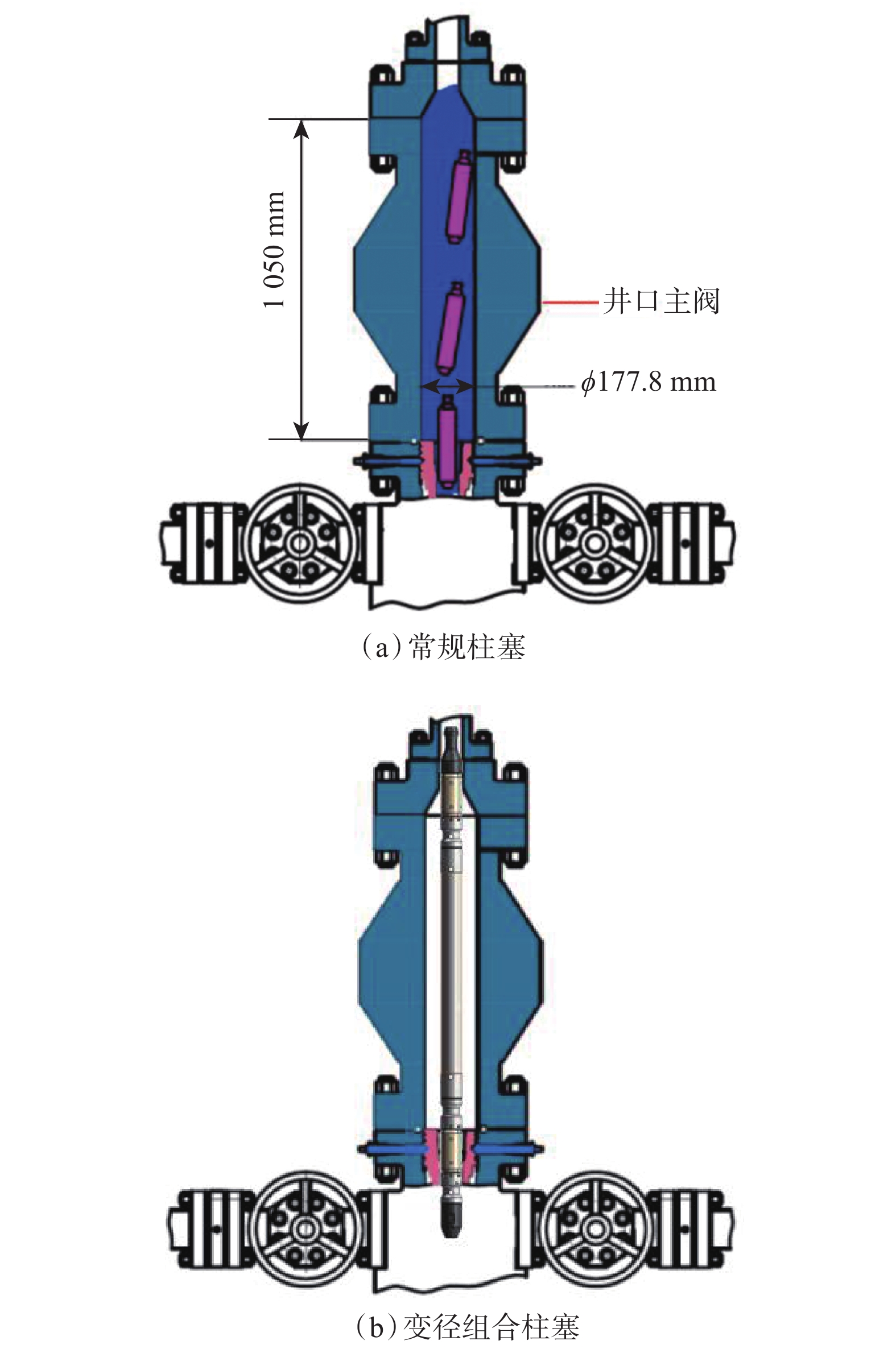 海油发展获得实用新型专利授权：“一种油管柱塞气举井井口的辅助上行装置”