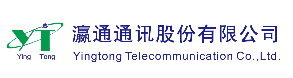 海内外市场协同发展，瀛通通讯2025年营收小幅增长