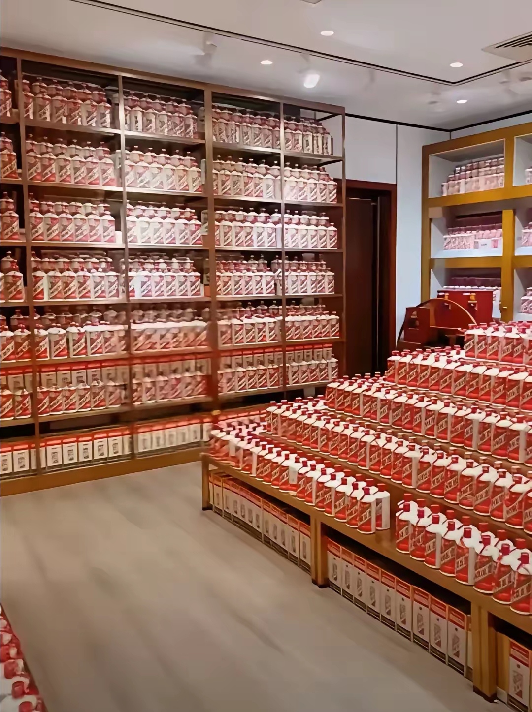 贵州茅台，一季度营收539亿元！经销商单季净减255家，传统渠道营收锐减近30亿元