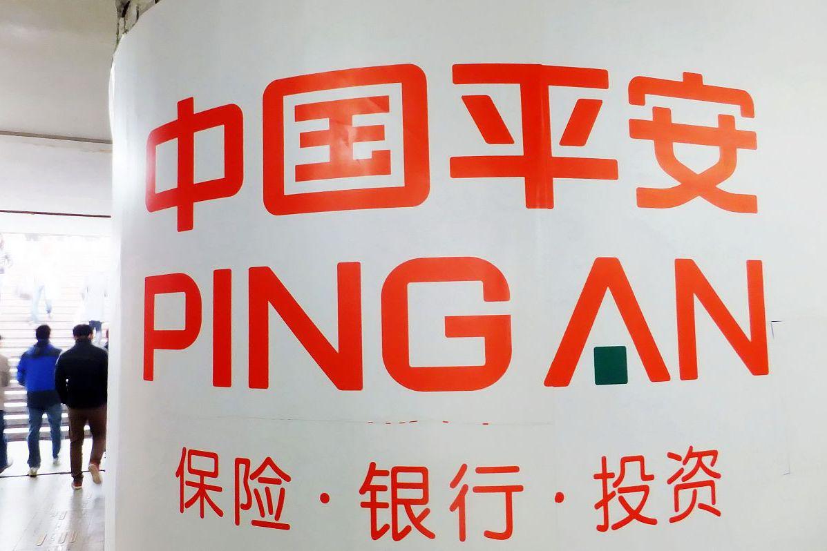 2026国际快递行业深度发展研究及市场规模分析_人保服务 ,人保护你周全