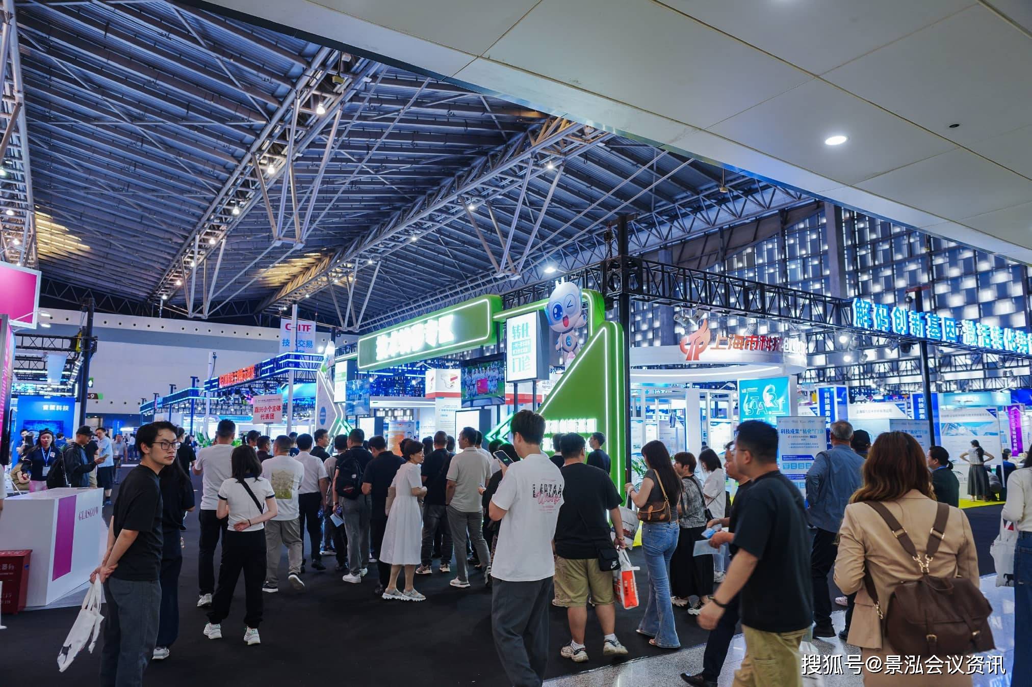 探访科交会：感受科技创新澎湃动力