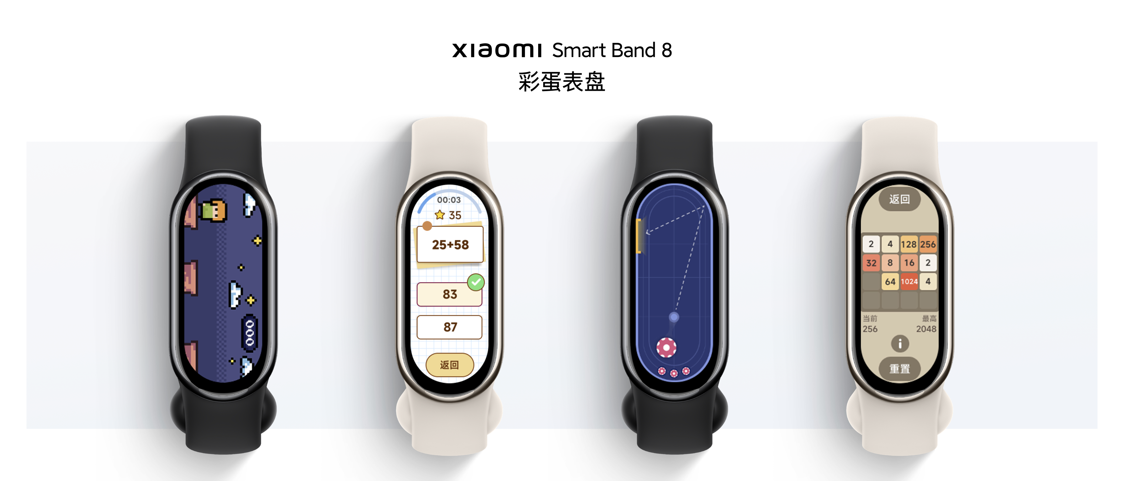 小米汽车新专利可为驾驶员提供稳定的手力反馈