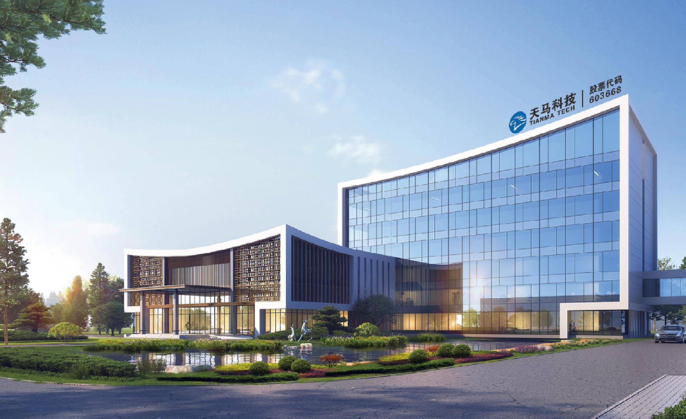 高毛利产品占比提升，泰晶科技一季度净利润同比增长165.22%