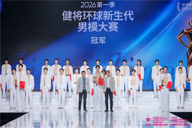 港迪技术（301633）2026年一季报简析：增收不增利，公司应收账款体量较大