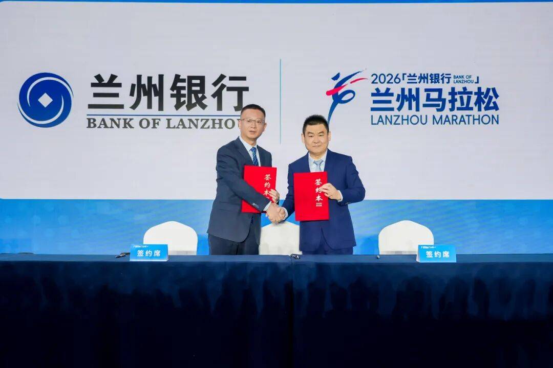 北控水务杯生态环境创新大赛与创投大赛2026年赛事正式启动